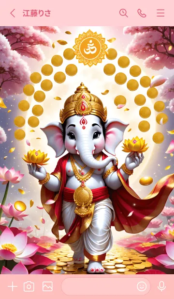 [LINE着せ替え] Ganesha: Rich, rich, as you wish.(JP)の画像2