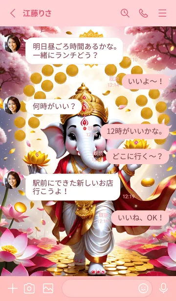 [LINE着せ替え] Ganesha: Rich, rich, as you wish.(JP)の画像3