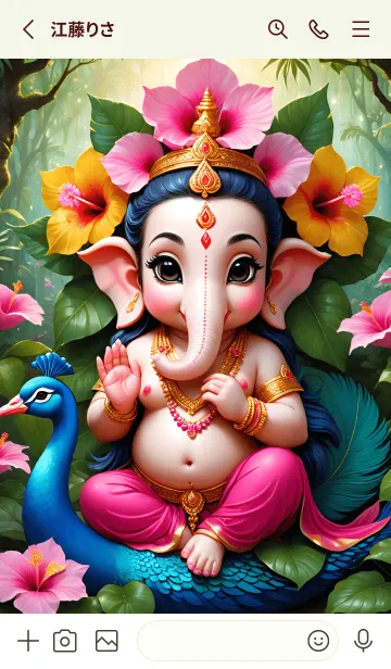 [LINE着せ替え] Ganesha, wealth, good luck ,rich,(JP)の画像2