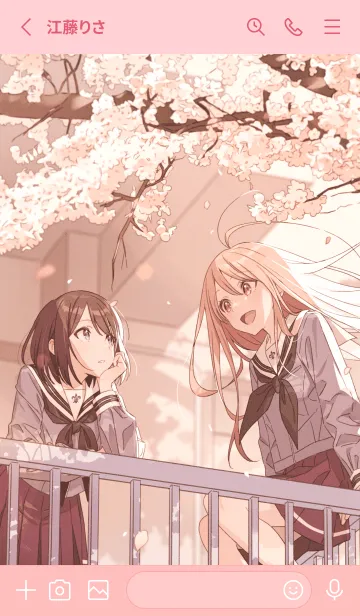 [LINE着せ替え] 桜と女の子の画像2