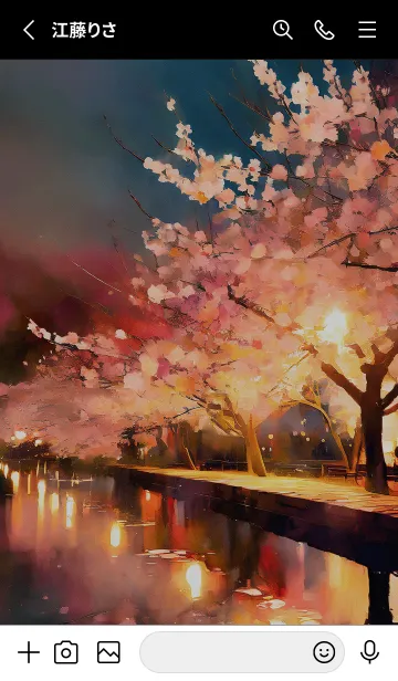 [LINE着せ替え] 美しい夜桜の着せかえ#455の画像2