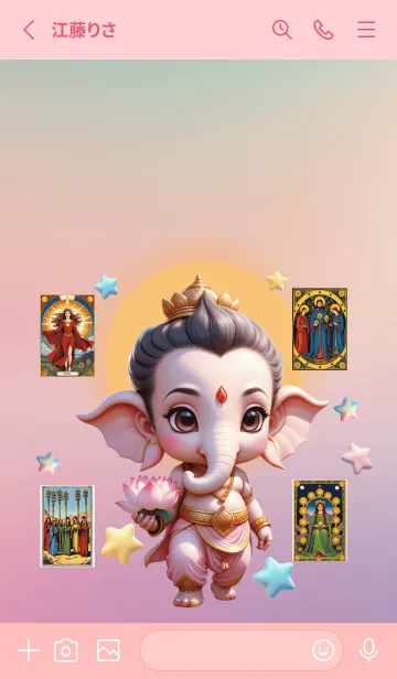 [LINE着せ替え] Ganesha : Money Flow Tarot Theme (JP)の画像2