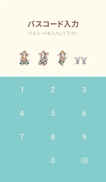 [LINE着せ替え] Ganesha: For Rich&business Theme (JP)の画像4