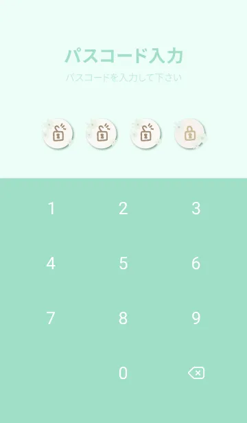 [LINE着せ替え] 2色のかわいい花16の画像4