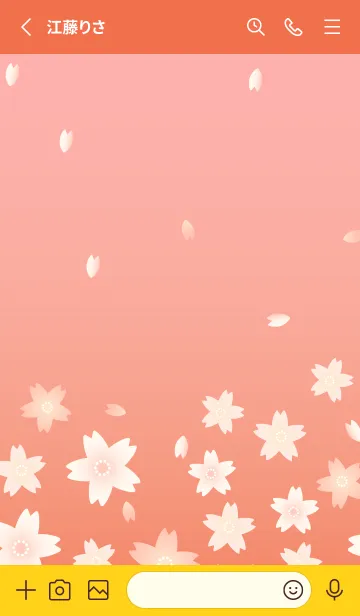 [LINE着せ替え] かわいい桜 赤と黄色の画像2