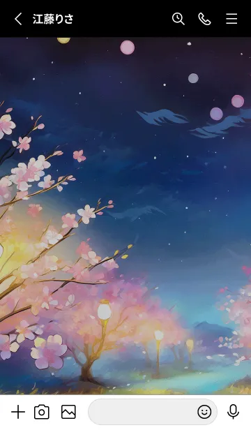 [LINE着せ替え] 美しい夜桜の着せかえ#456の画像2