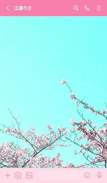 [LINE着せ替え] 幸せ桜と青空の着せかえ/ホットピンクの画像2