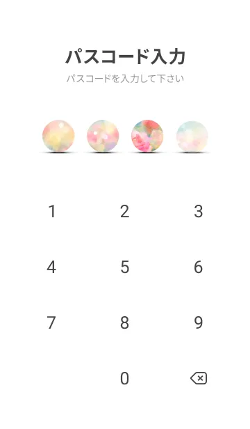 [LINE着せ替え] 薔薇(バラ)の花の着せかえ(R3550)の画像4