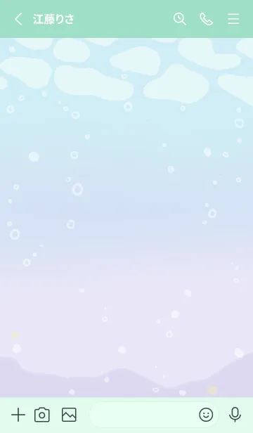 [LINE着せ替え] Cat mermaid ss2 11の画像2