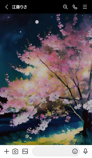 [LINE着せ替え] 美しい夜桜の着せかえ#457の画像2