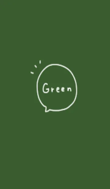 [LINE着せ替え] グリーン。手書き。の画像1