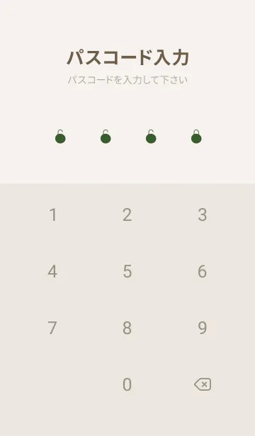 [LINE着せ替え] グリーン。手書き。の画像4