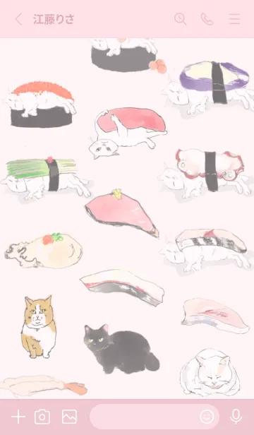 [LINE着せ替え] 3匹のねこと寿司 モーヴピンクの画像2