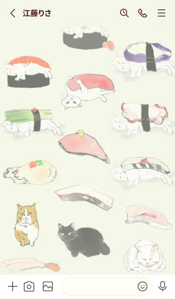 [LINE着せ替え] 3匹のねこと寿司緑茶色の画像2