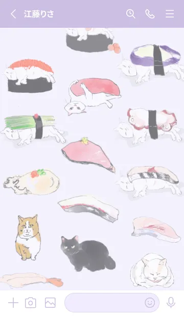 [LINE着せ替え] 3匹のねこと寿司パープルの画像2