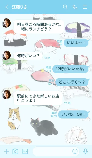 [LINE着せ替え] 3匹のねこと寿司 水色の画像3