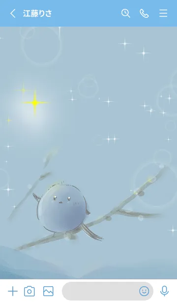 [LINE着せ替え] 星空とシマエナガちゃんの画像2