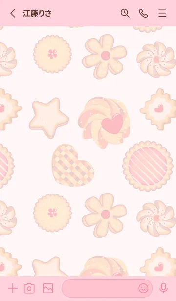 [LINE着せ替え] Cookies Pattern (pink)の画像2