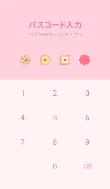 [LINE着せ替え] Cookies Pattern (pink)の画像4