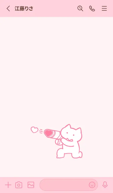 [LINE着せ替え] 推しねこ(pink05)の画像2