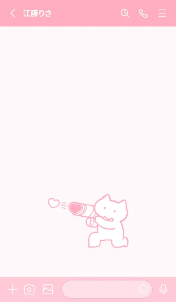 [LINE着せ替え] 推しねこ(pink08)の画像2