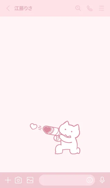 [LINE着せ替え] 推しねこ(pink09)の画像2