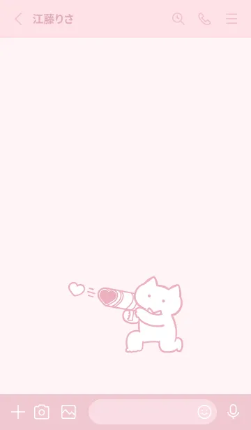 [LINE着せ替え] 推しねこ(pink10)の画像2