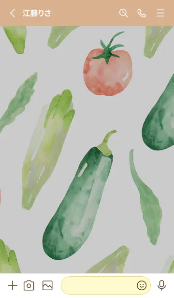 [LINE着せ替え] 【シンプル】お野菜の着せかえ#323の画像2