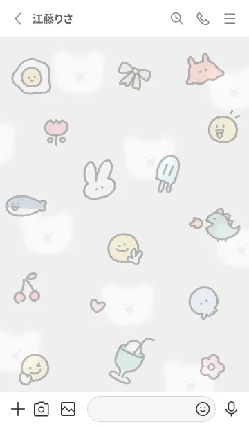 [LINE着せ替え] Loose simple icon 01_2の画像2