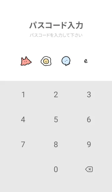 [LINE着せ替え] Loose simple icon 01_2の画像4