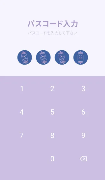 [LINE着せ替え] kabemon-提灯おばけ ハイドレンジアブルーの画像4