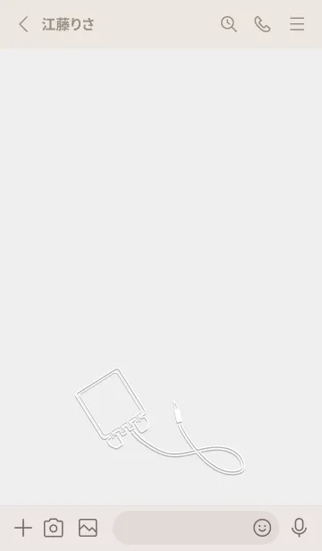 [LINE着せ替え] 血液パック シンプルグレーの画像2