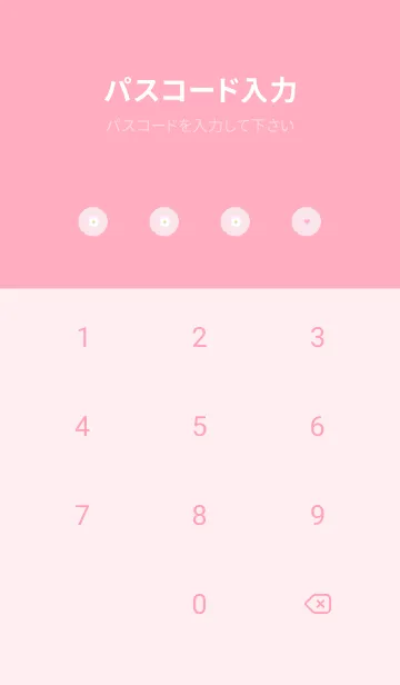 [LINE着せ替え] flowers bloom_pinkの画像4