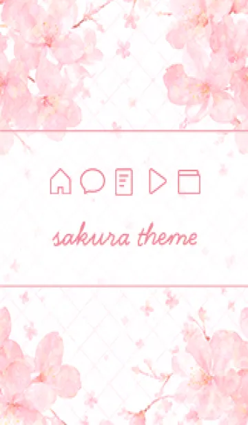 [LINE着せ替え] 水彩 さくら - 005 (IP)の画像1