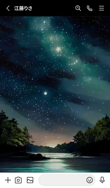 [LINE着せ替え] 綺麗な星空の夜景着せかえ#605の画像2