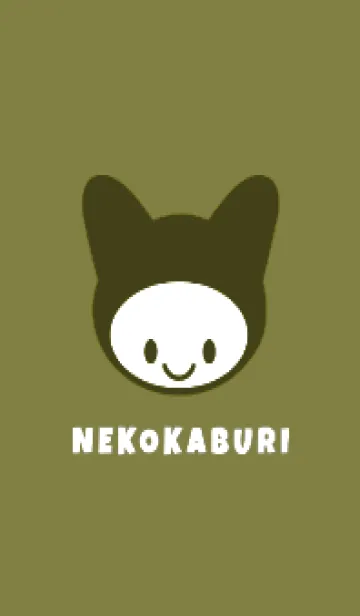 [LINE着せ替え] ネコカブリ 153の画像1