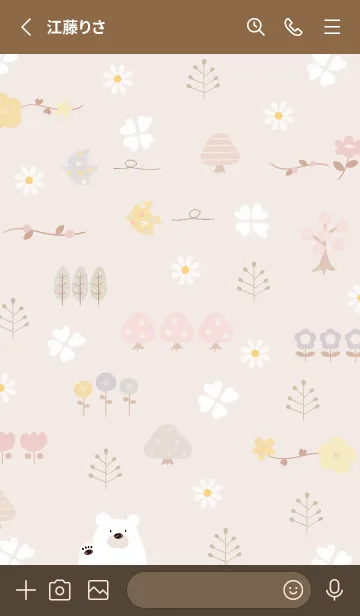 [LINE着せ替え] pinkbrown 幸せな春09_1の画像2