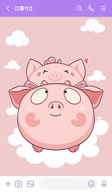 [LINE着せ替え] 可愛なピンクの小豚 pJFgtの画像2