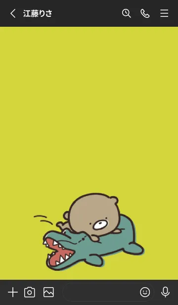 [LINE着せ替え] 黒と黄色 : 日常のくまのぽんこつ 4の画像2