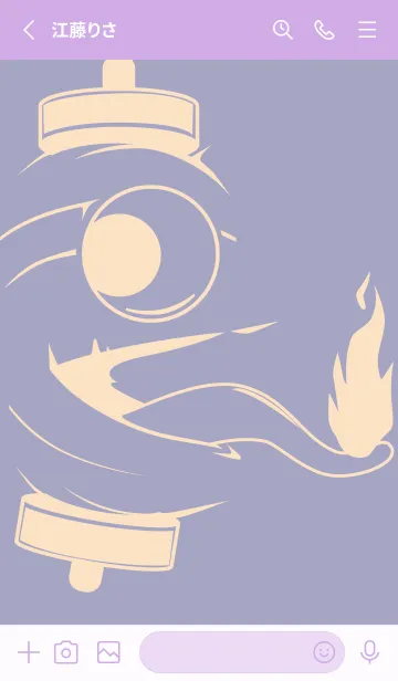 [LINE着せ替え] kabemon-提灯おばけ 藤鼠の画像2