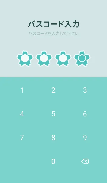 [LINE着せ替え] green color E120の画像4