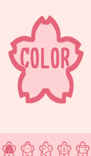 [LINE着せ替え] pink color E57の画像1