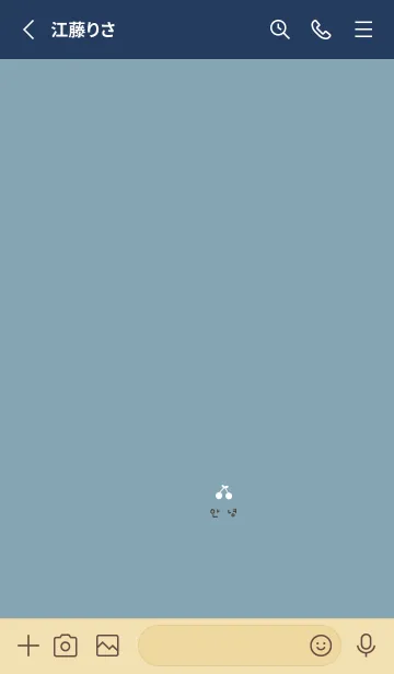 [LINE着せ替え] ブルーベージュ。さくらんぼ。韓国語。の画像2