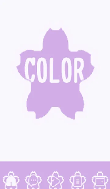 [LINE着せ替え] purple color E57の画像1