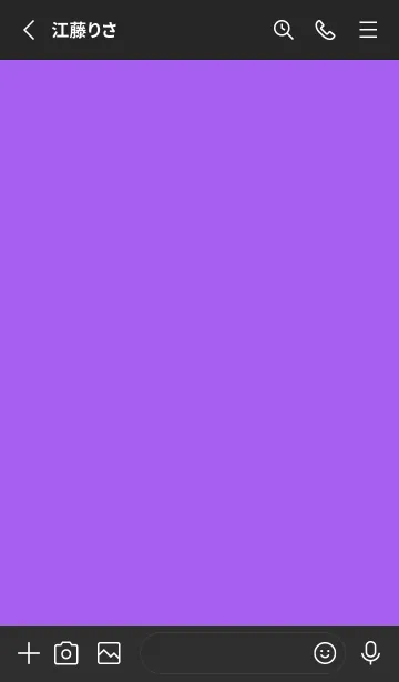 [LINE着せ替え] シンプル アイコン -100の画像2