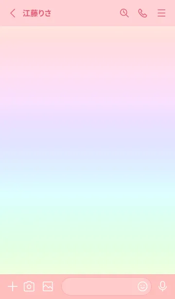 [LINE着せ替え] pink color rainbow O07の画像2