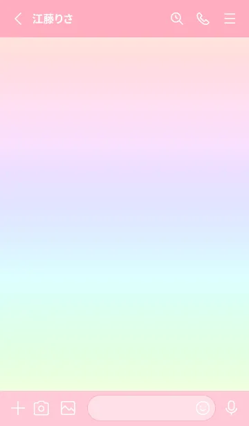 [LINE着せ替え] pink color rainbow O09の画像2