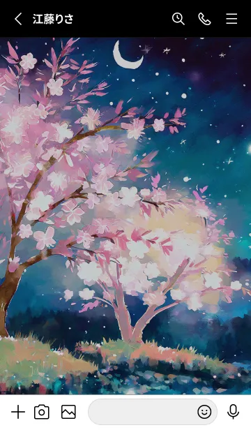 [LINE着せ替え] 美しい夜桜の着せかえ#462の画像2