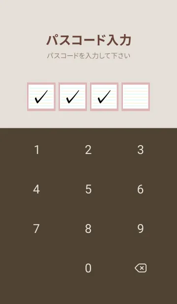 [LINE着せ替え] 2色ノート/水色&黄緑色/くすみピンクの画像4