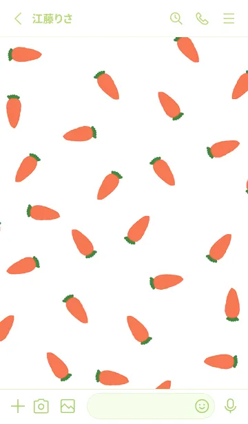 [LINE着せ替え] にんじん総柄_yellowgreenの画像2